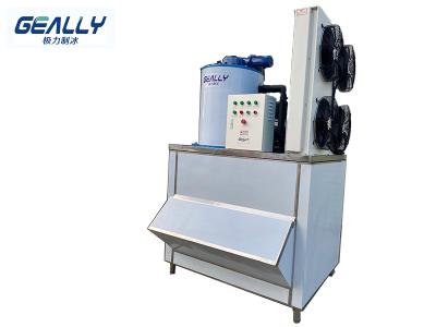 片冰機(jī)哪家好？