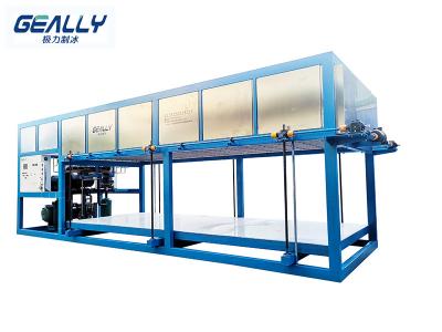 制冰機(jī)使用注意事項(xiàng)有什么？制冰效果的受哪些因素影響？